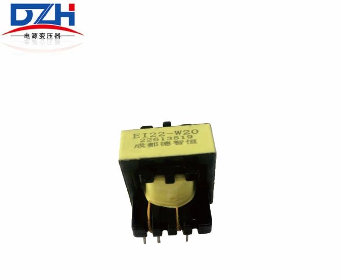 EI22 高頻變壓器