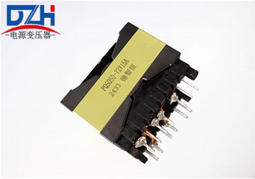 PQ電力變壓器